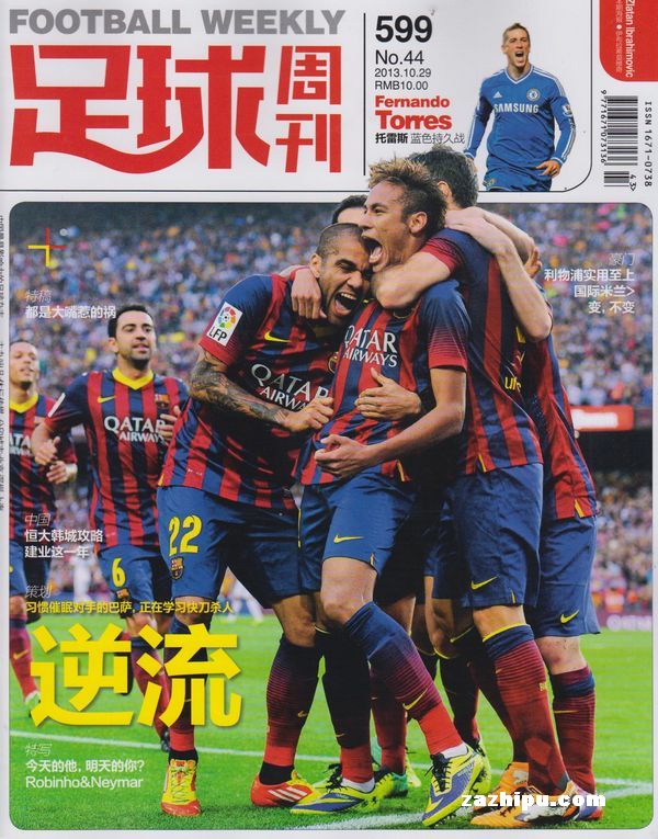 的正面回答 的正面回答