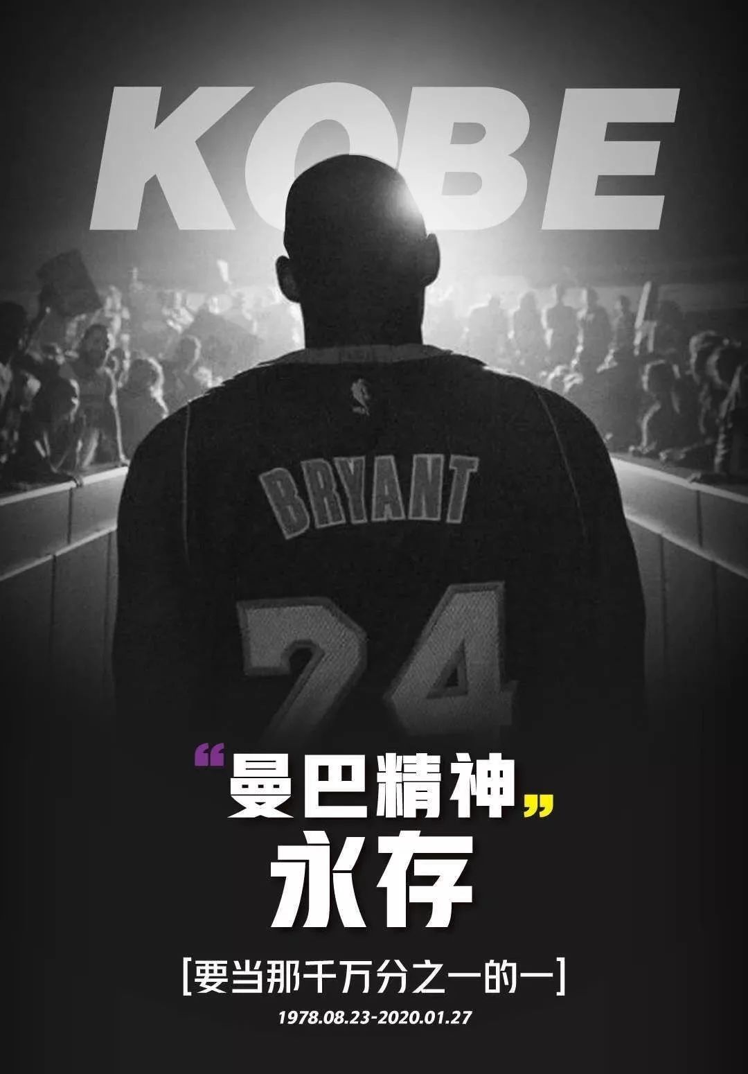 轻伤也更从