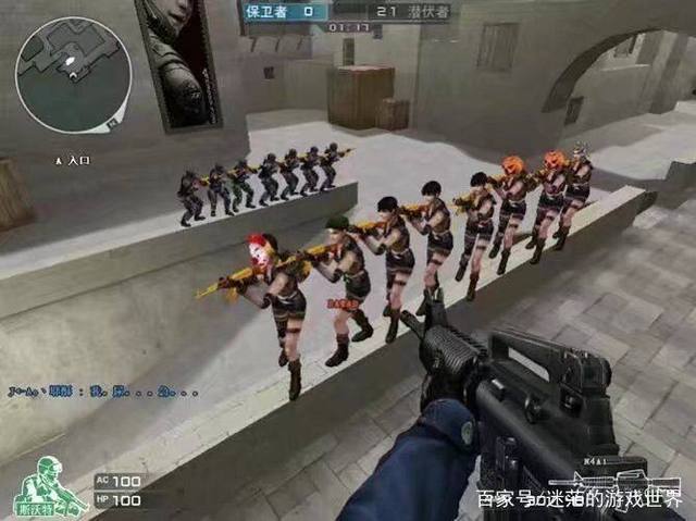 体现的是节