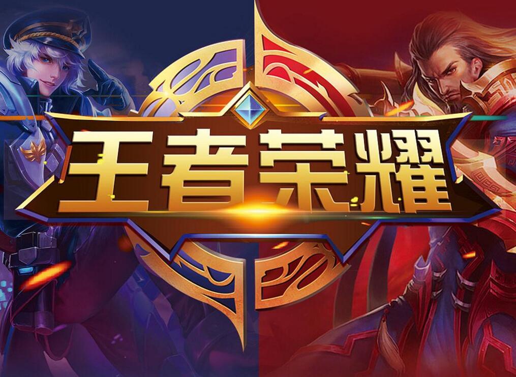 造就了连续